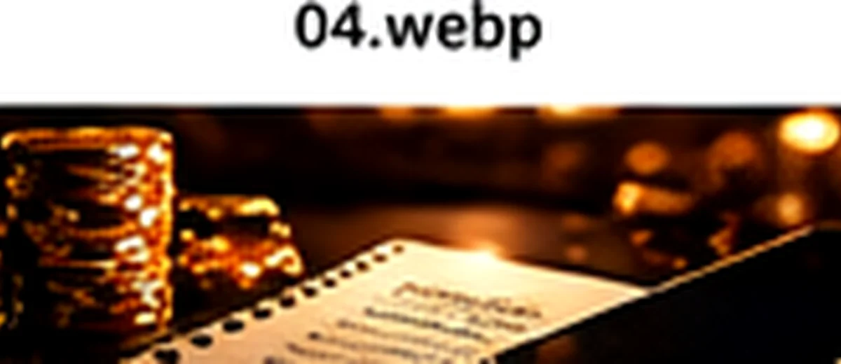 한게임포커 초보자 가이드 | 정보 확인 순서 참고 이미지